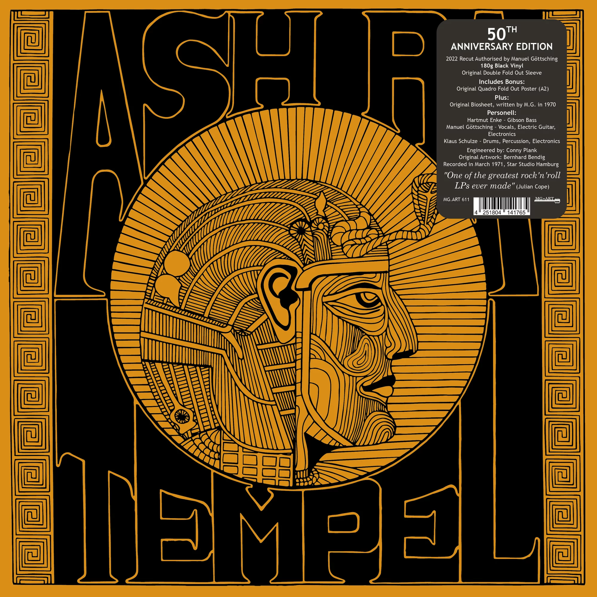 Ash Ra Tempel (LP,LTD,350G 4 Fold,COL Vinyl Original A2 Poster, 2x
